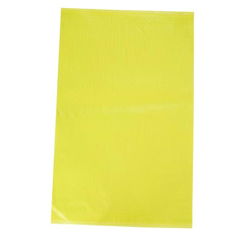 Polypropyleen zakken (per baal à 1000 stuks) gebruik: Polypropyleen zakken (per baal à 1000 stuks)