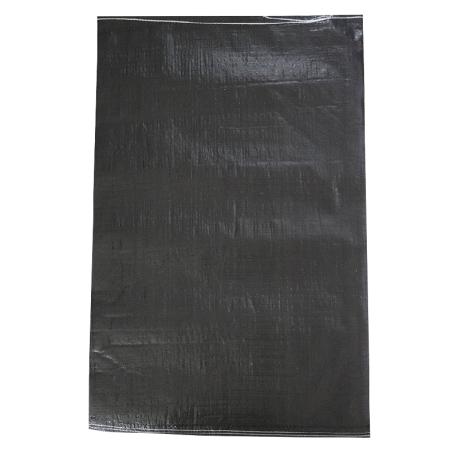 Polypropyleen zakken (per baal à 1000 stuks) gebruik: Polypropyleen zakken (per baal à 1000 stuks)